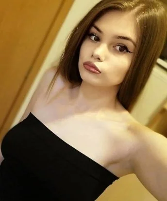 Софья