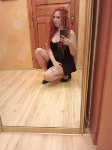 Изабелла