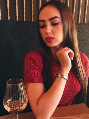 Нина