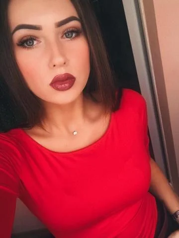 Нина